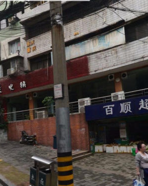 J9国际厅(中国)-官方网站